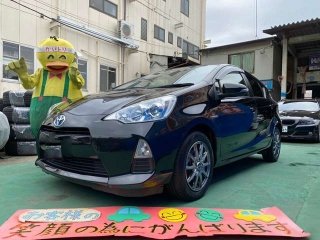 Wristwatch by Ted Baker London